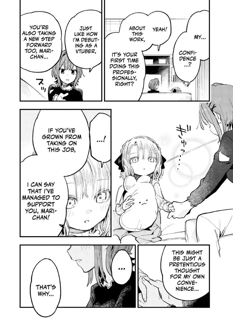 Kanojo no Real ga Kirinukenai! Chapter 5 page 23