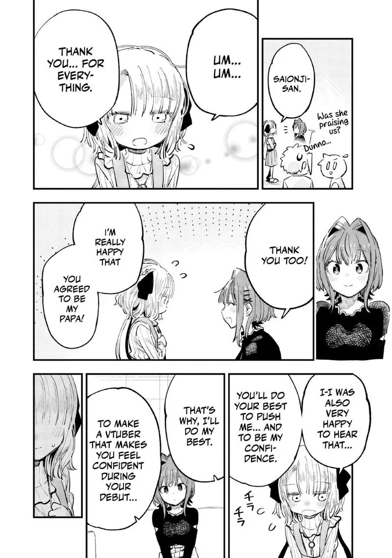 Kanojo no Real ga Kirinukenai! Chapter 5 page 29
