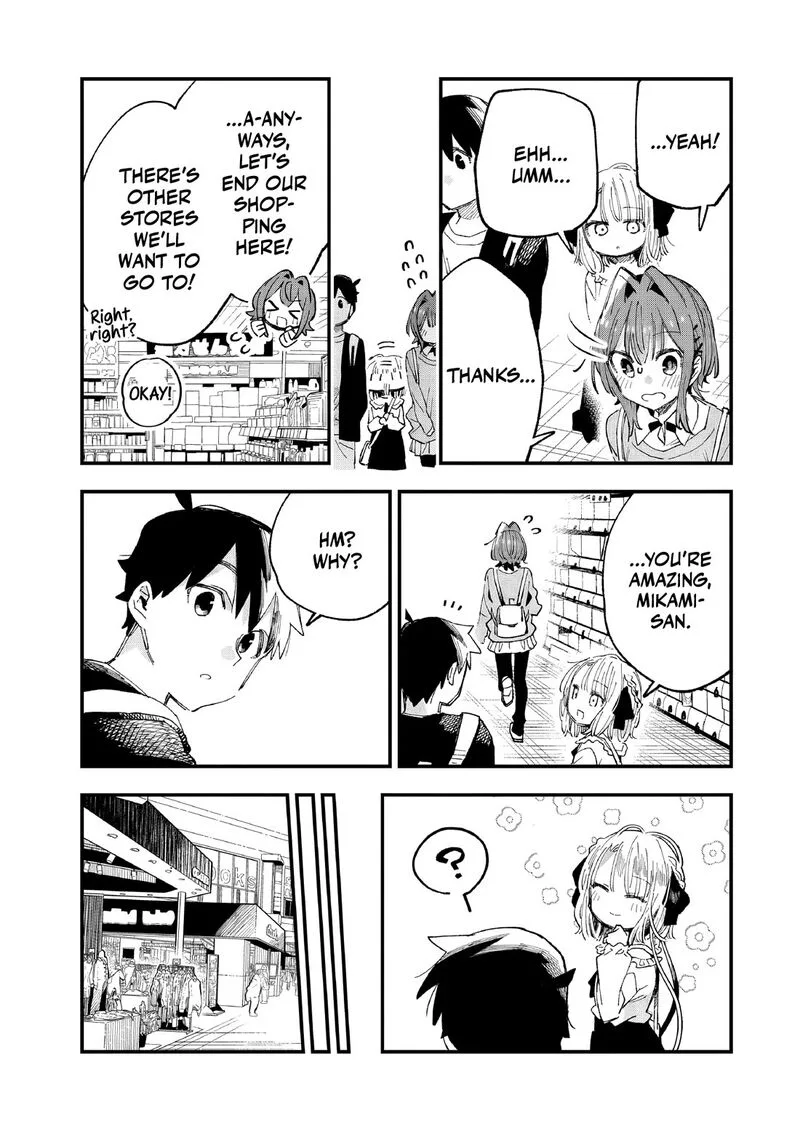 Kanojo no Real ga Kirinukenai! Chapter 6 page 18