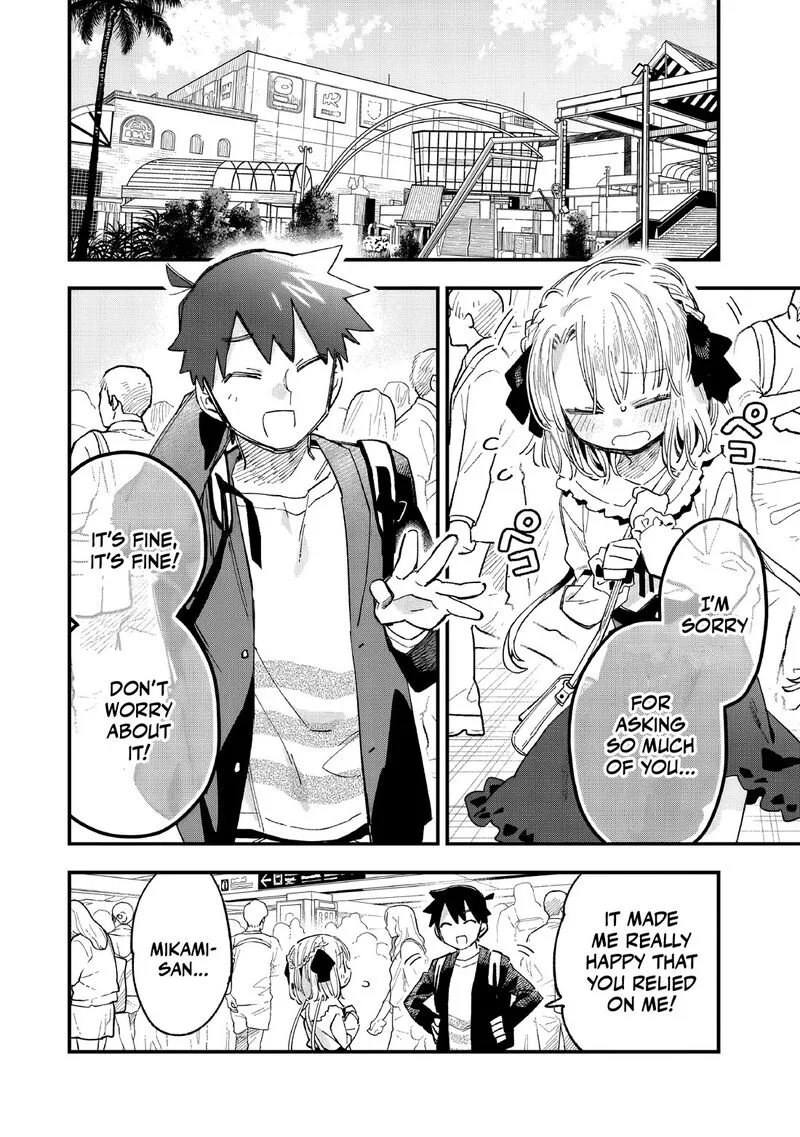 Kanojo no Real ga Kirinukenai! Chapter 6 page 11