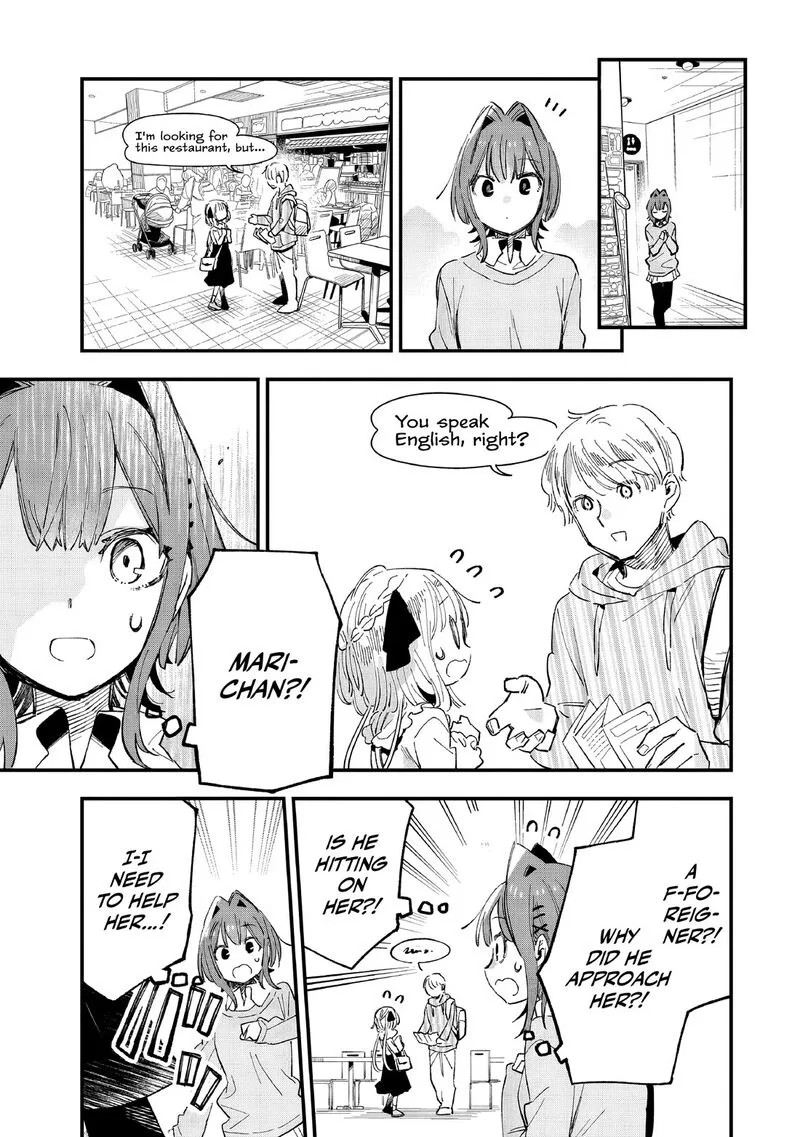 Kanojo no Real ga Kirinukenai! Chapter 6 page 24