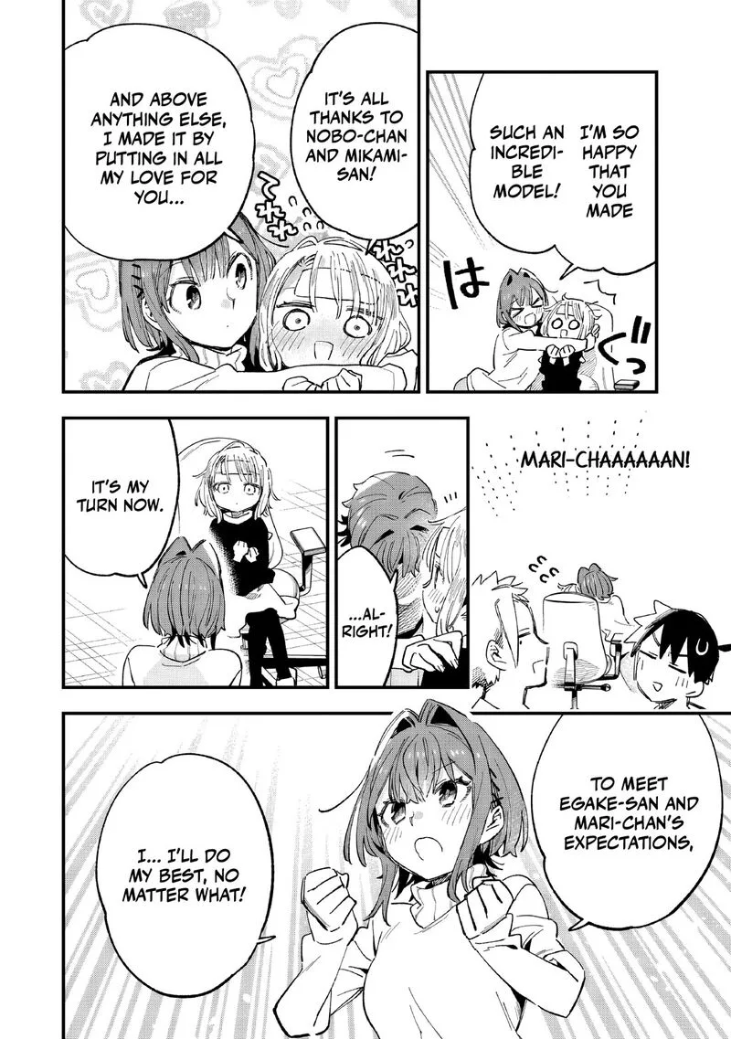 Kanojo no Real ga Kirinukenai! Chapter 6 page 33