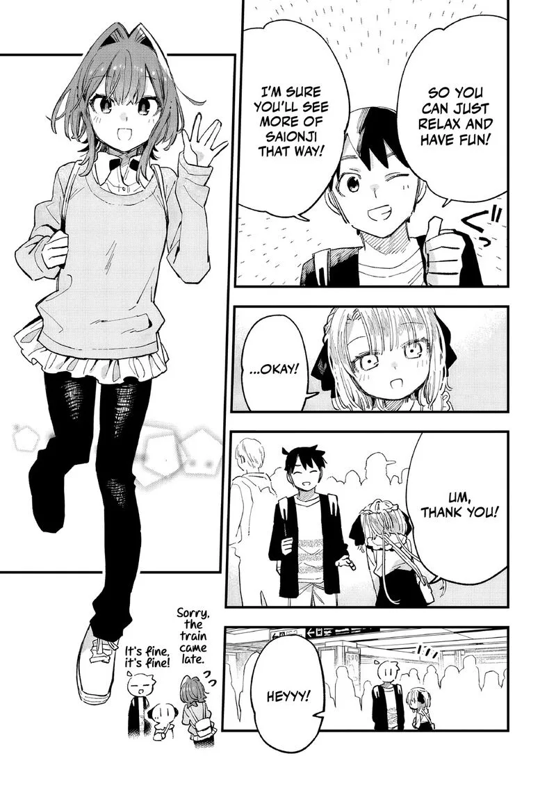 Kanojo no Real ga Kirinukenai! Chapter 6 page 12