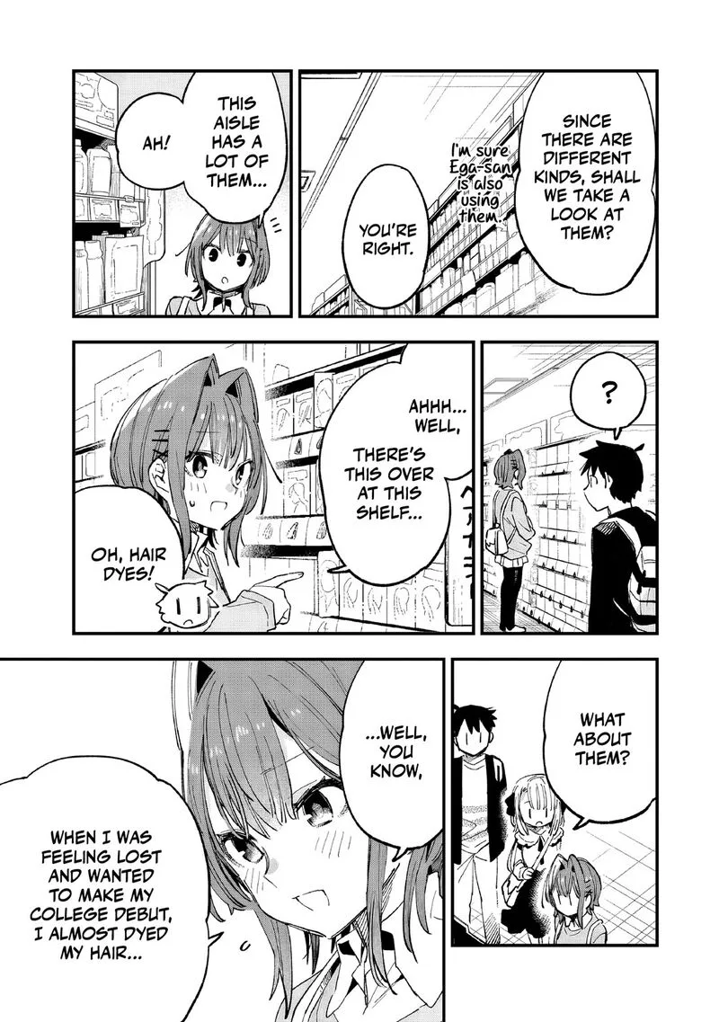 Kanojo no Real ga Kirinukenai! Chapter 6 page 16