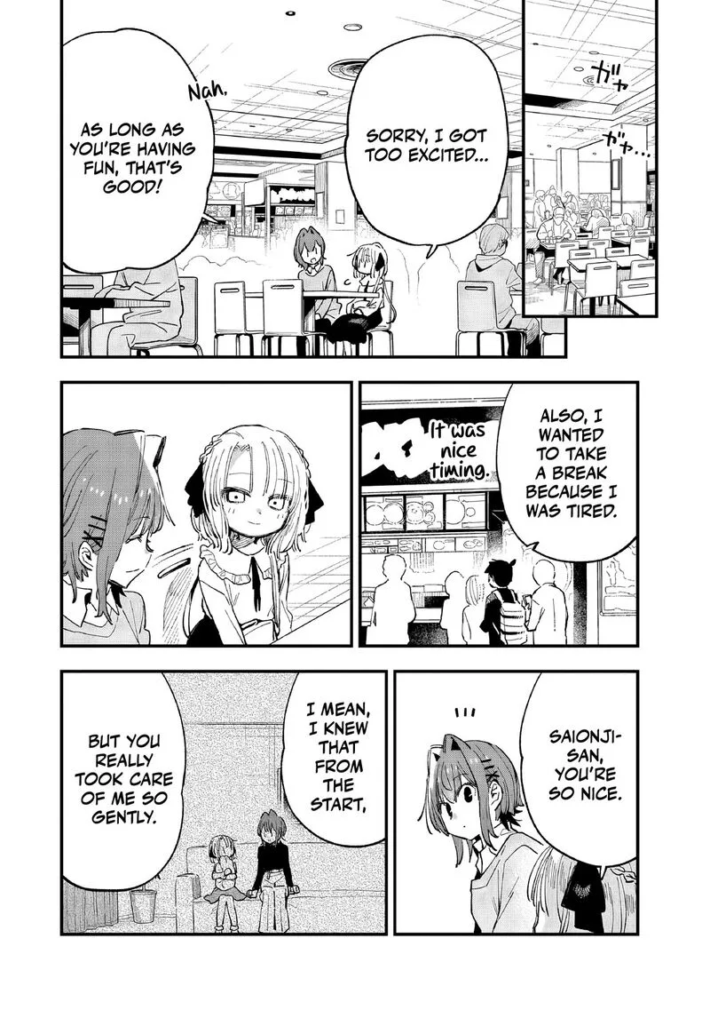 Kanojo no Real ga Kirinukenai! Chapter 6 page 21