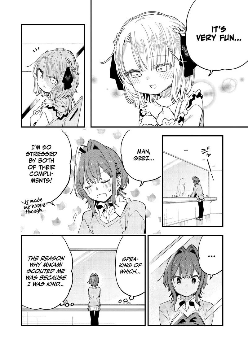 Kanojo no Real ga Kirinukenai! Chapter 6 page 23