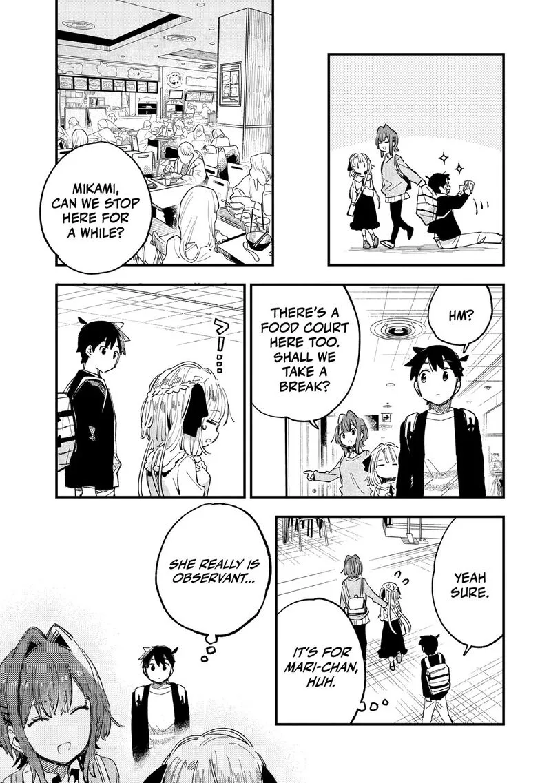Kanojo no Real ga Kirinukenai! Chapter 6 page 20
