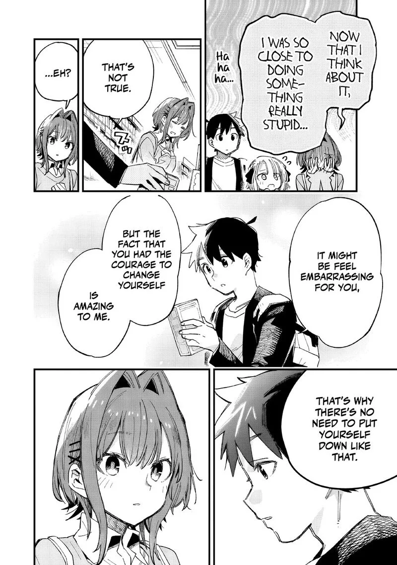 Kanojo no Real ga Kirinukenai! Chapter 6 page 17