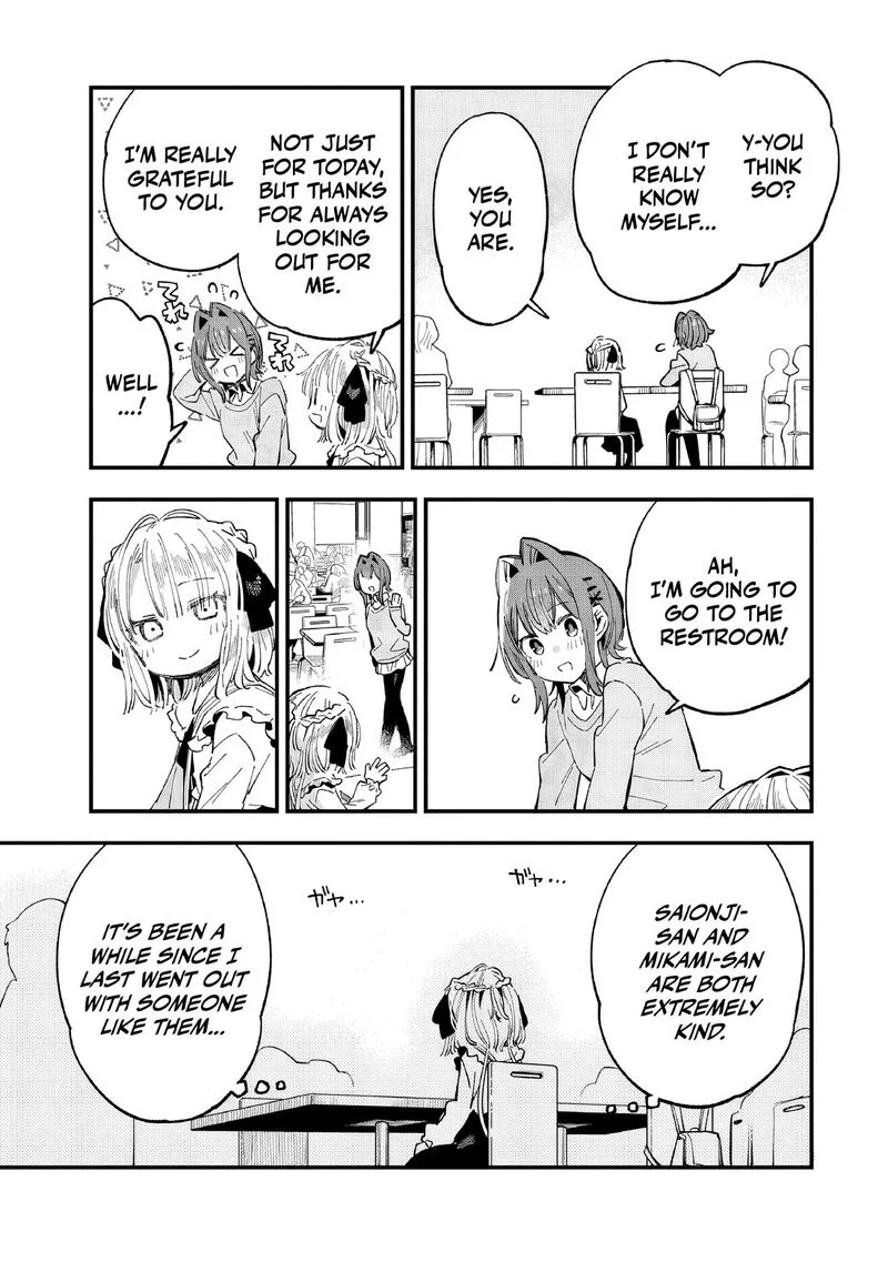 Kanojo no Real ga Kirinukenai! Chapter 6 page 22