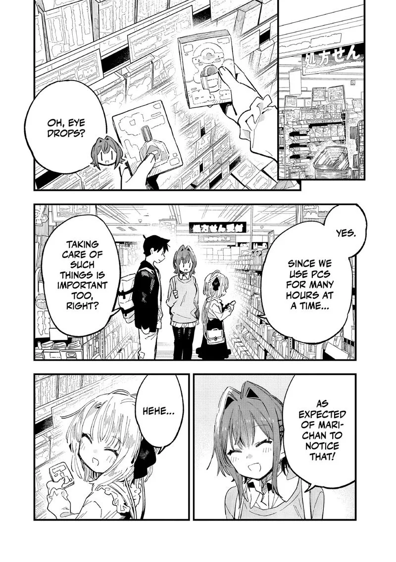 Kanojo no Real ga Kirinukenai! Chapter 6 page 15