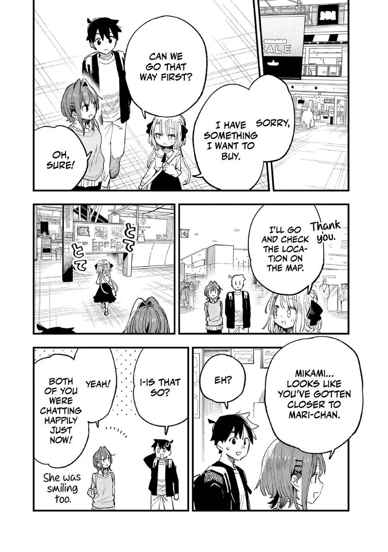 Kanojo no Real ga Kirinukenai! Chapter 6 page 13