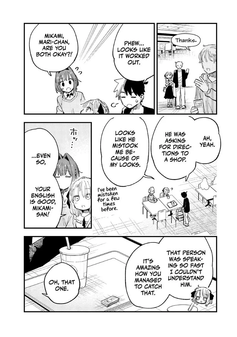Kanojo no Real ga Kirinukenai! Chapter 6 page 26