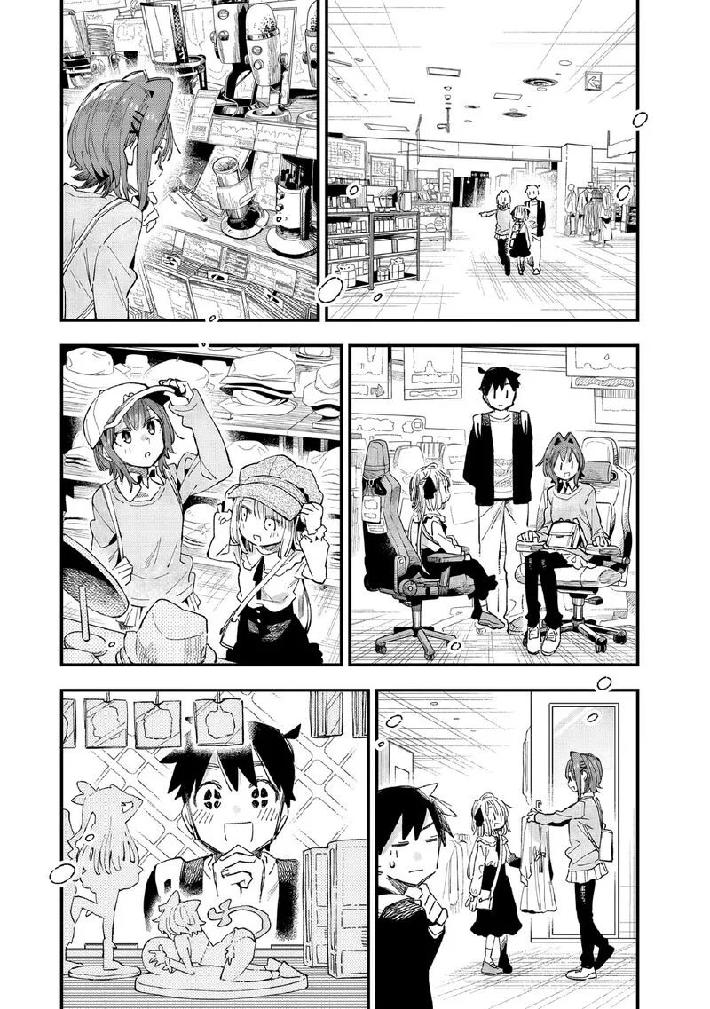 Kanojo no Real ga Kirinukenai! Chapter 6 page 19