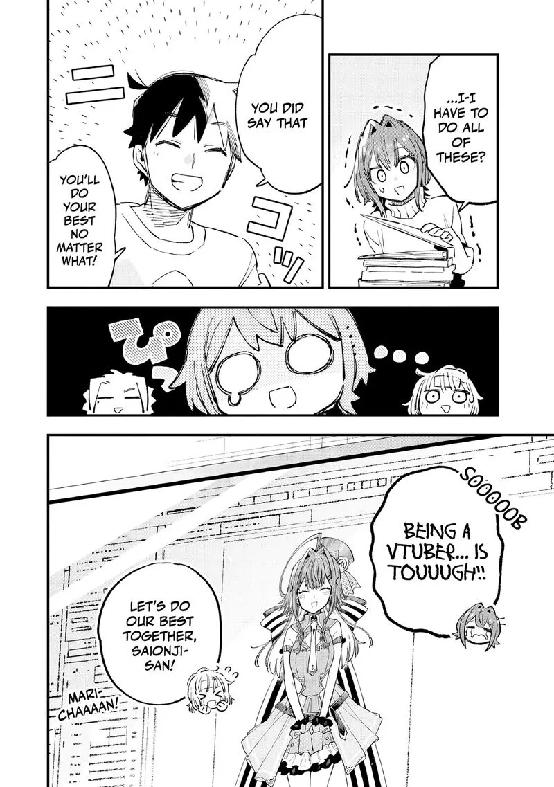 Kanojo no Real ga Kirinukenai! Chapter 6 page 35