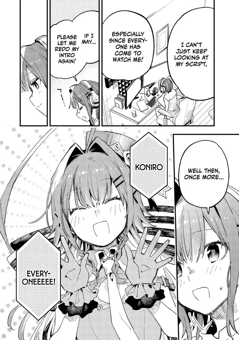 Kanojo no Real ga Kirinukenai! Chapter 7 page 21