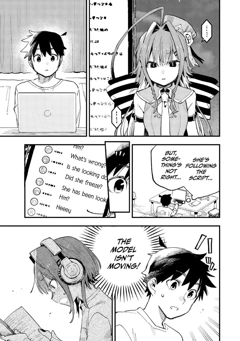 Kanojo no Real ga Kirinukenai! Chapter 7 page 16