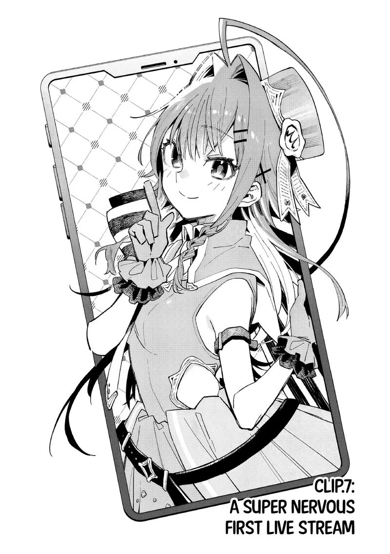 Kanojo no Real ga Kirinukenai! Chapter 7 page 2