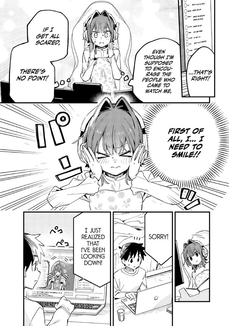 Kanojo no Real ga Kirinukenai! Chapter 7 page 20