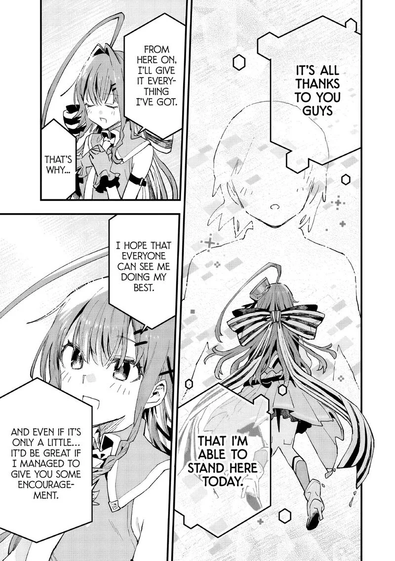 Kanojo no Real ga Kirinukenai! Chapter 7 page 28