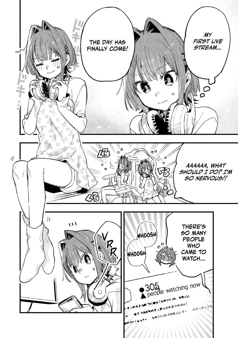 Kanojo no Real ga Kirinukenai! Chapter 7 page 11
