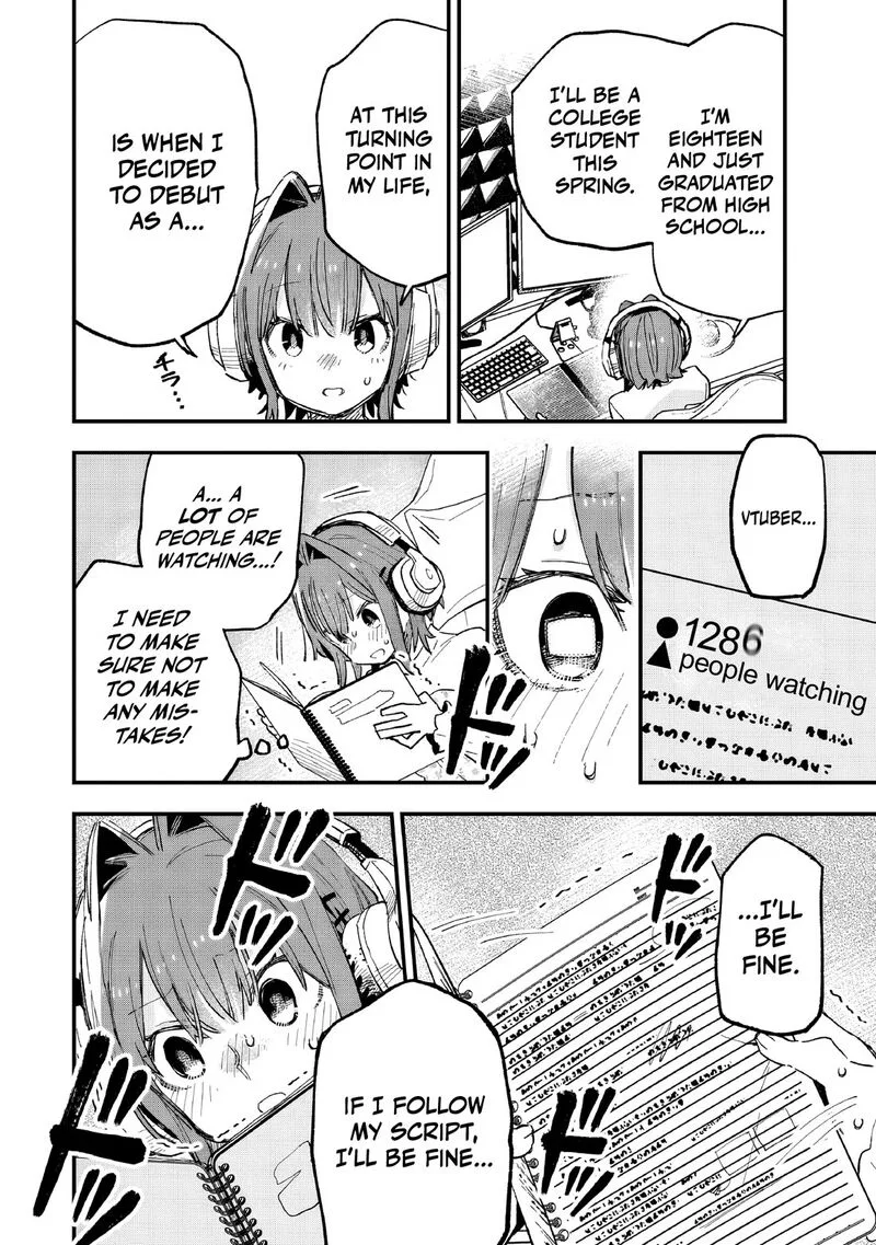 Kanojo no Real ga Kirinukenai! Chapter 7 page 15