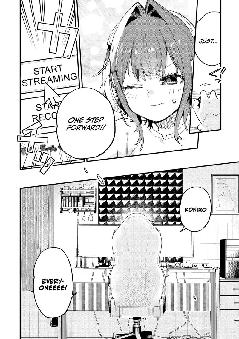 Kanojo no Real ga Kirinukenai! Chapter 7 page 13
