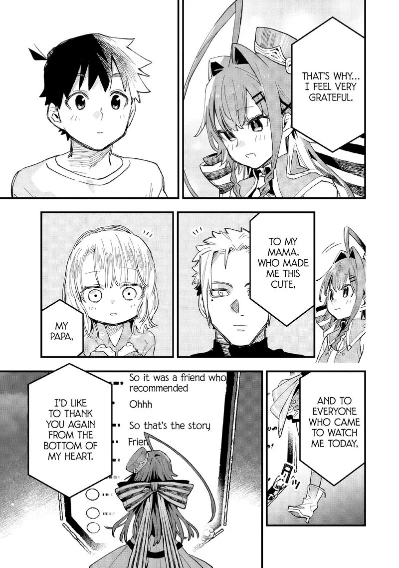 Kanojo no Real ga Kirinukenai! Chapter 7 page 26