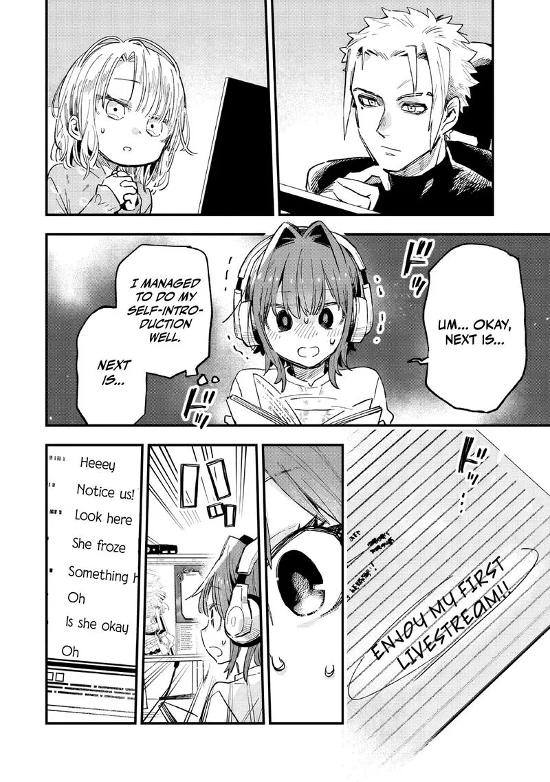 Kanojo no Real ga Kirinukenai! Chapter 7 page 17