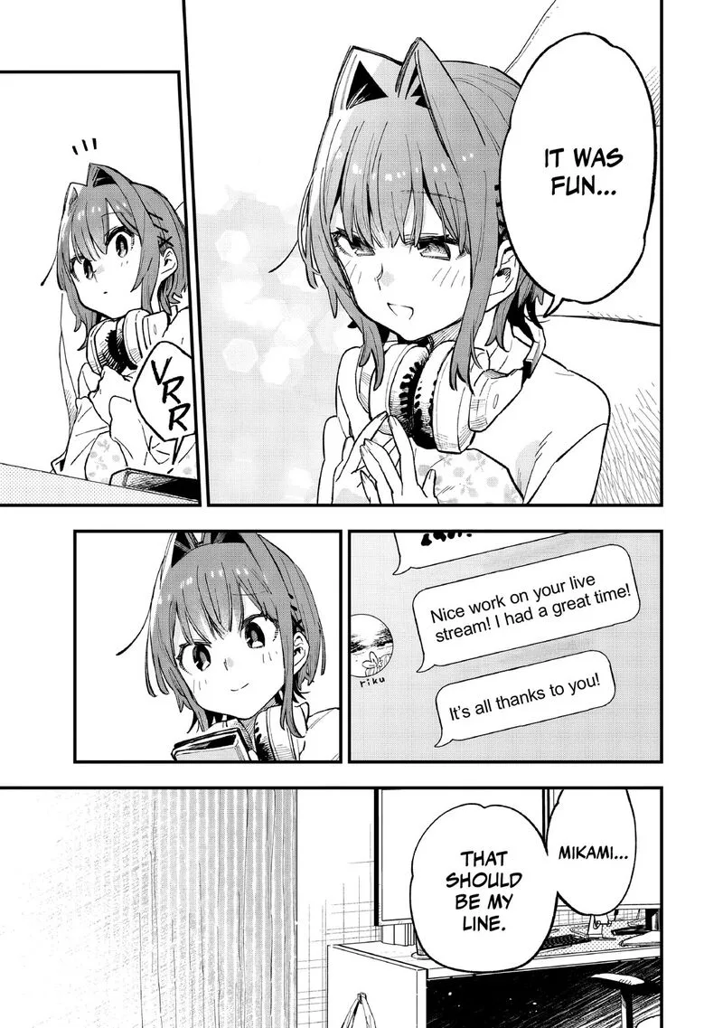 Kanojo no Real ga Kirinukenai! Chapter 7 page 32