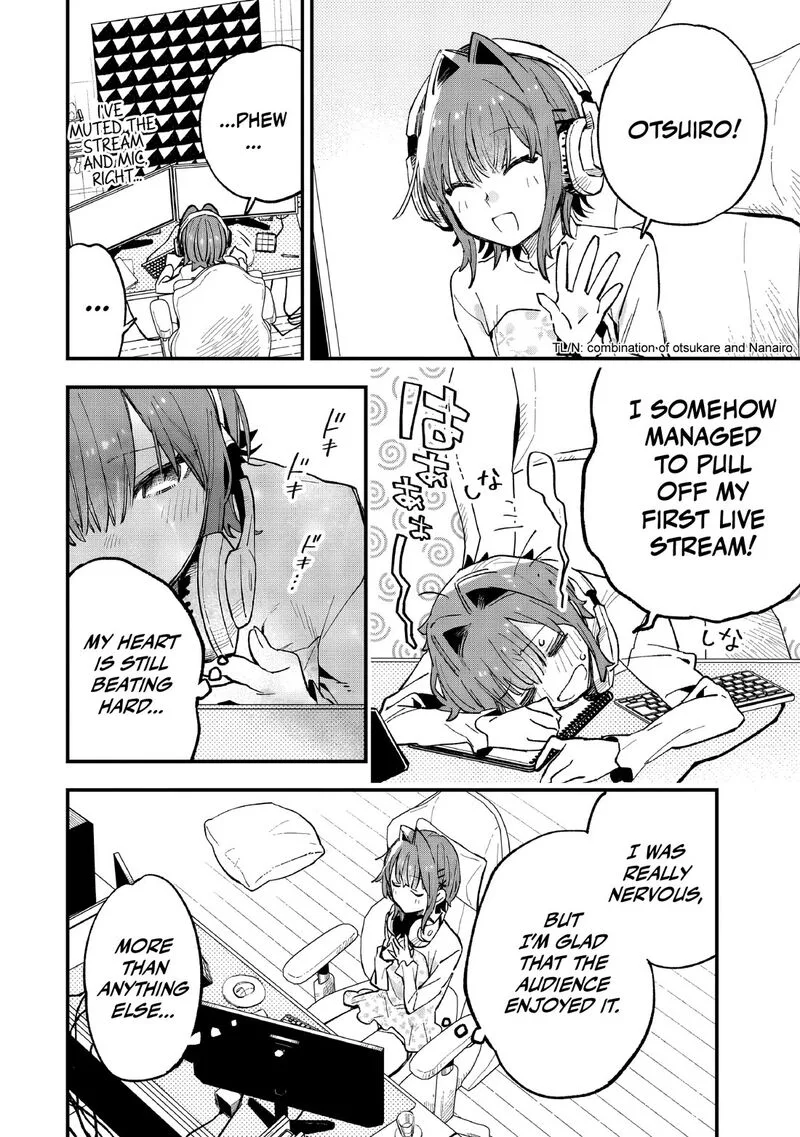 Kanojo no Real ga Kirinukenai! Chapter 7 page 31