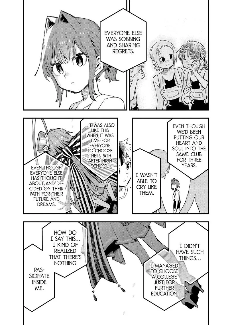 Kanojo no Real ga Kirinukenai! Chapter 7 page 24