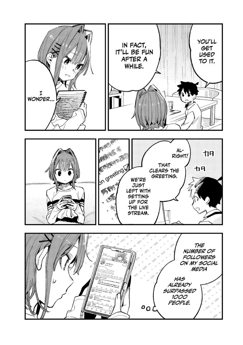 Kanojo no Real ga Kirinukenai! Chapter 7 page 4