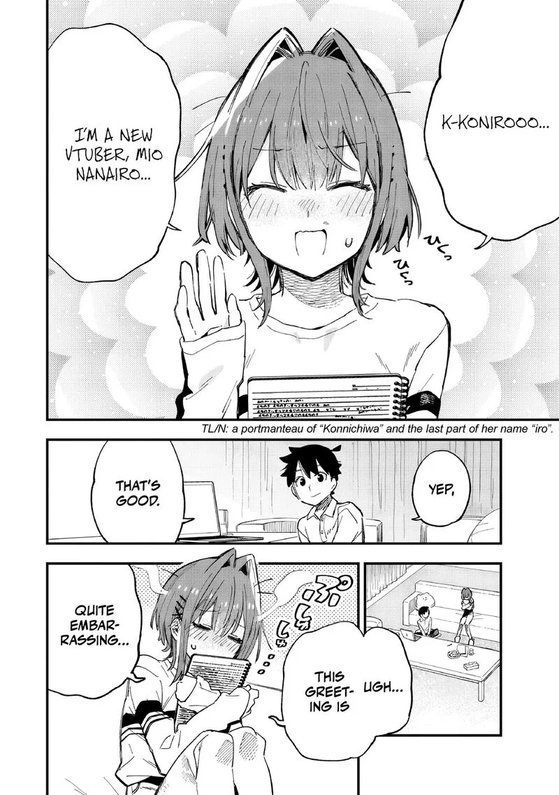 Kanojo no Real ga Kirinukenai! Chapter 7 page 3