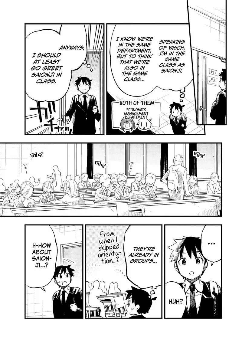 Kanojo no Real ga Kirinukenai! Chapter 7 page 34