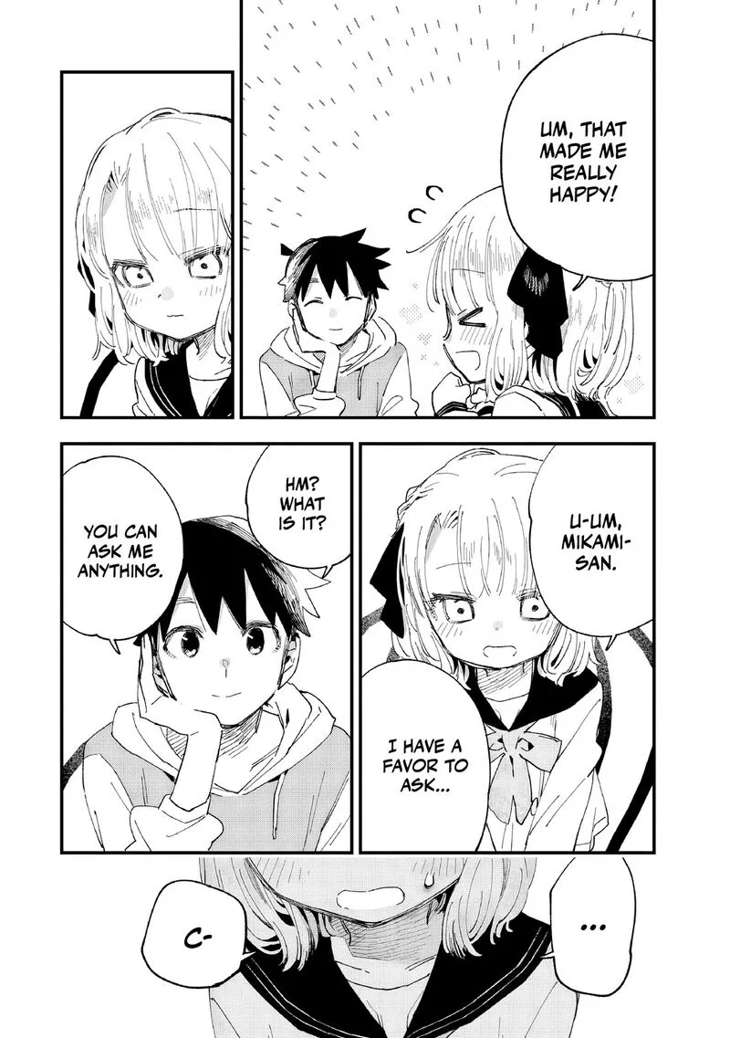 Kanojo no Real ga Kirinukenai! Chapter 8 page 18