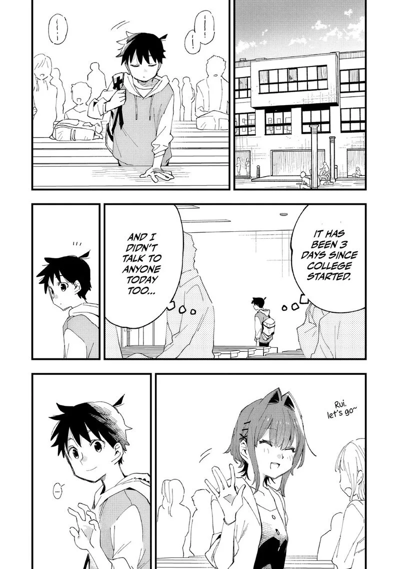 Kanojo no Real ga Kirinukenai! Chapter 8 page 2