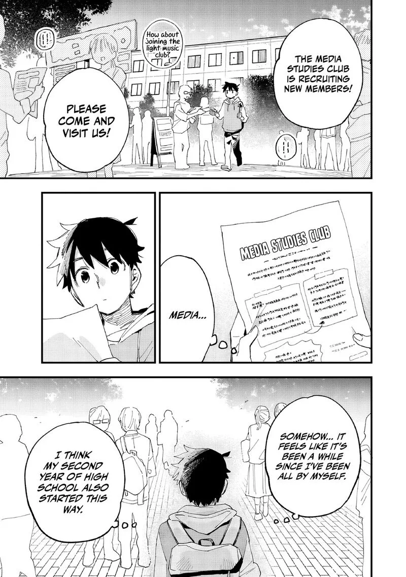 Kanojo no Real ga Kirinukenai! Chapter 8 page 3