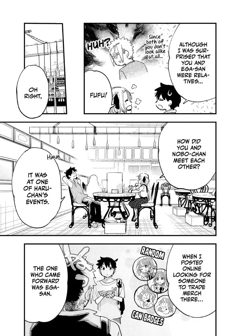 Kanojo no Real ga Kirinukenai! Chapter 8 page 11