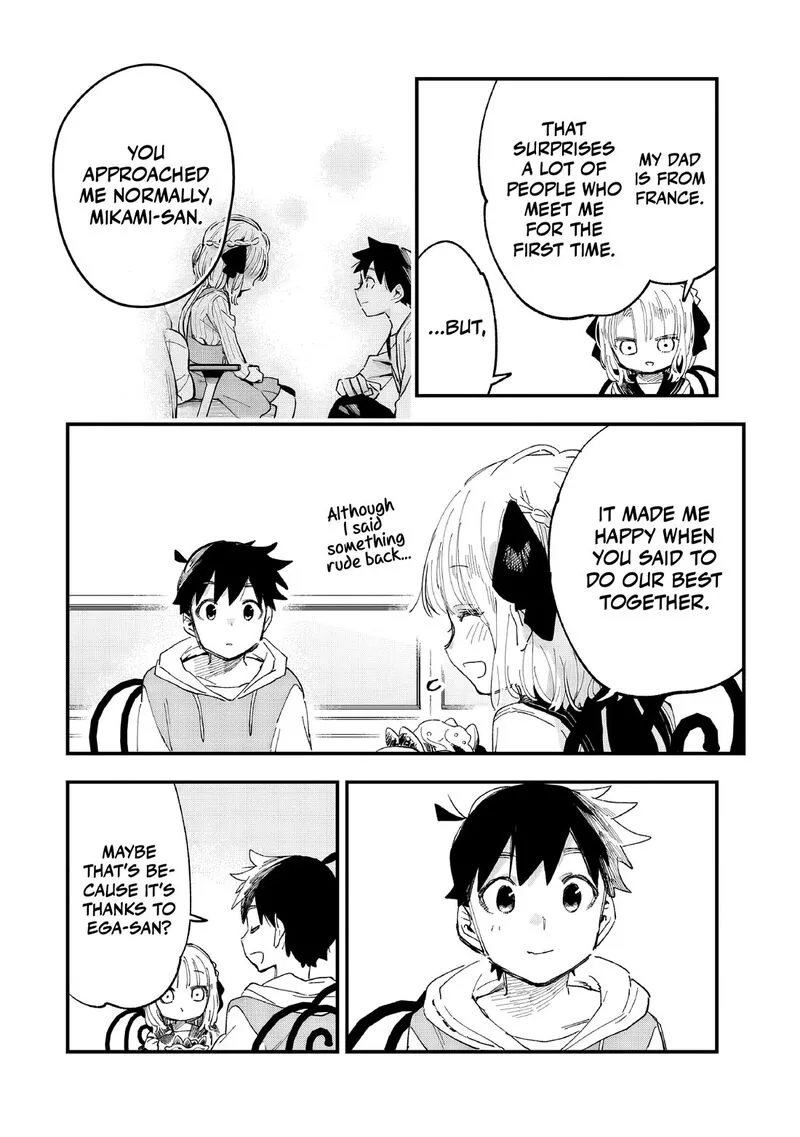 Kanojo no Real ga Kirinukenai! Chapter 8 page 10