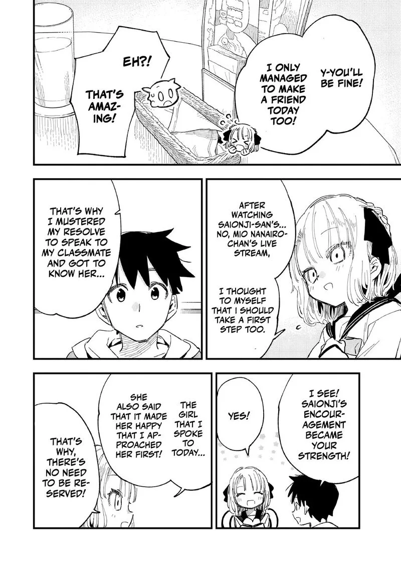 Kanojo no Real ga Kirinukenai! Chapter 8 page 16