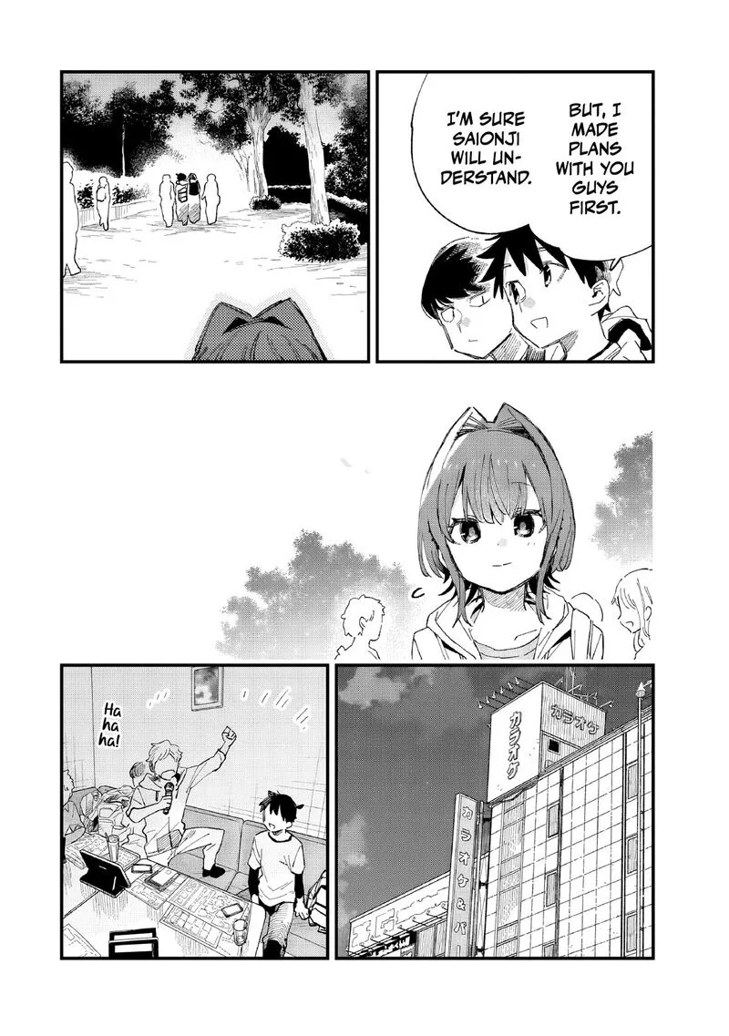Kanojo no Real ga Kirinukenai! Chapter 8 page 26
