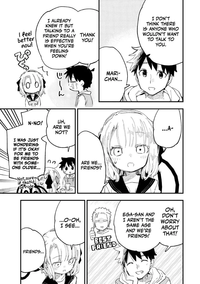 Kanojo no Real ga Kirinukenai! Chapter 8 page 17