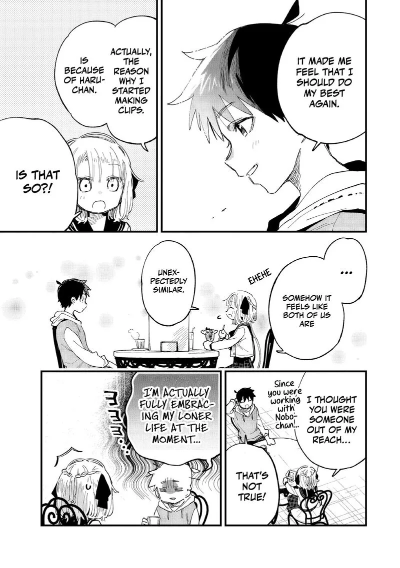 Kanojo no Real ga Kirinukenai! Chapter 8 page 15