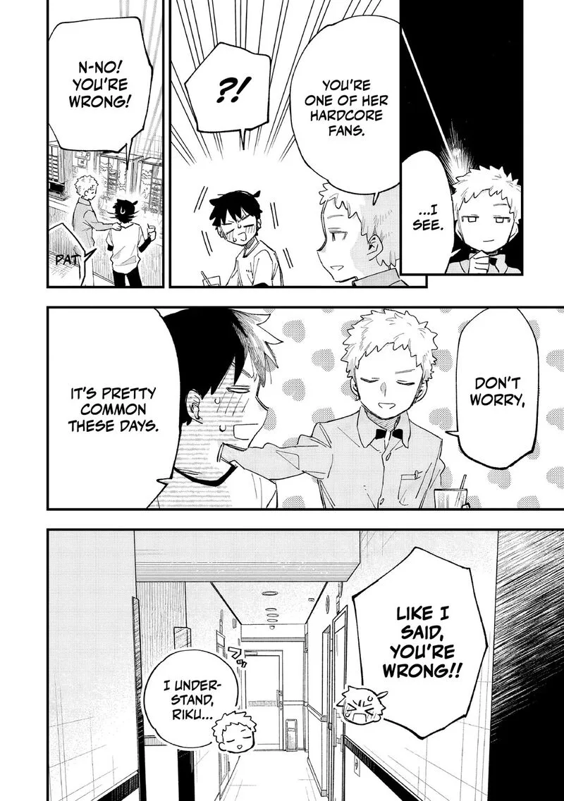 Kanojo no Real ga Kirinukenai! Chapter 8 page 32