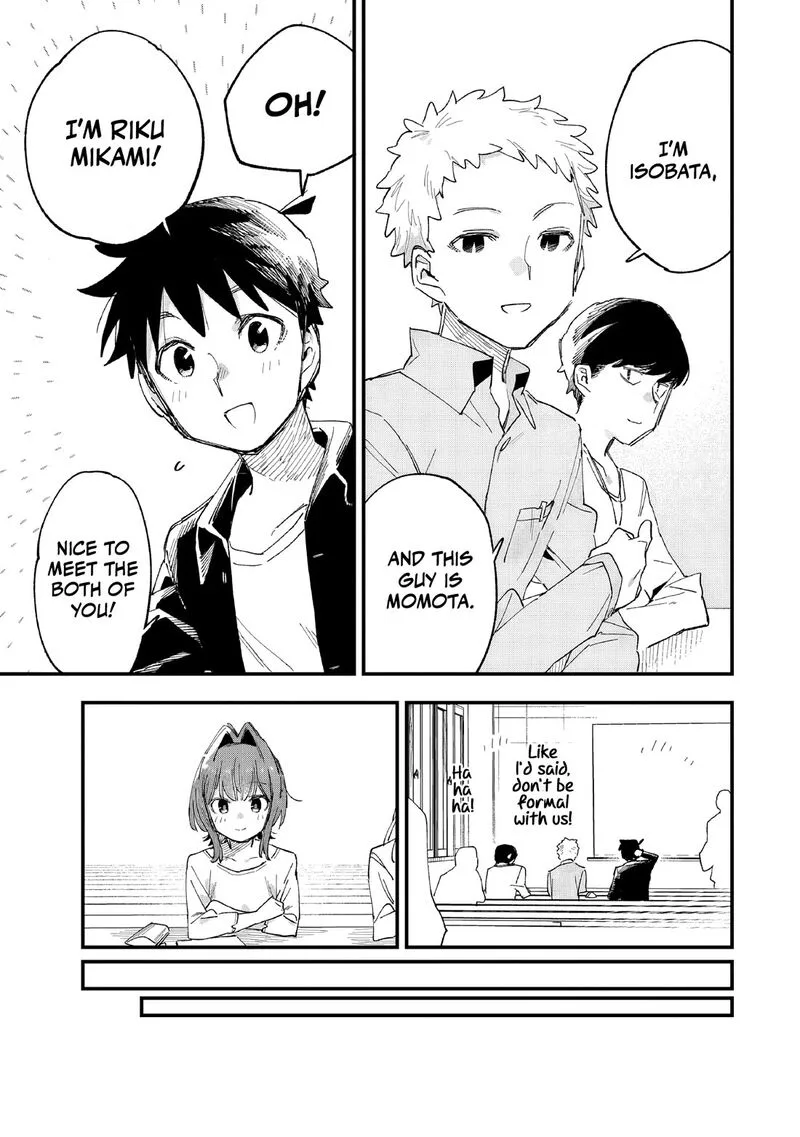 Kanojo no Real ga Kirinukenai! Chapter 8 page 23
