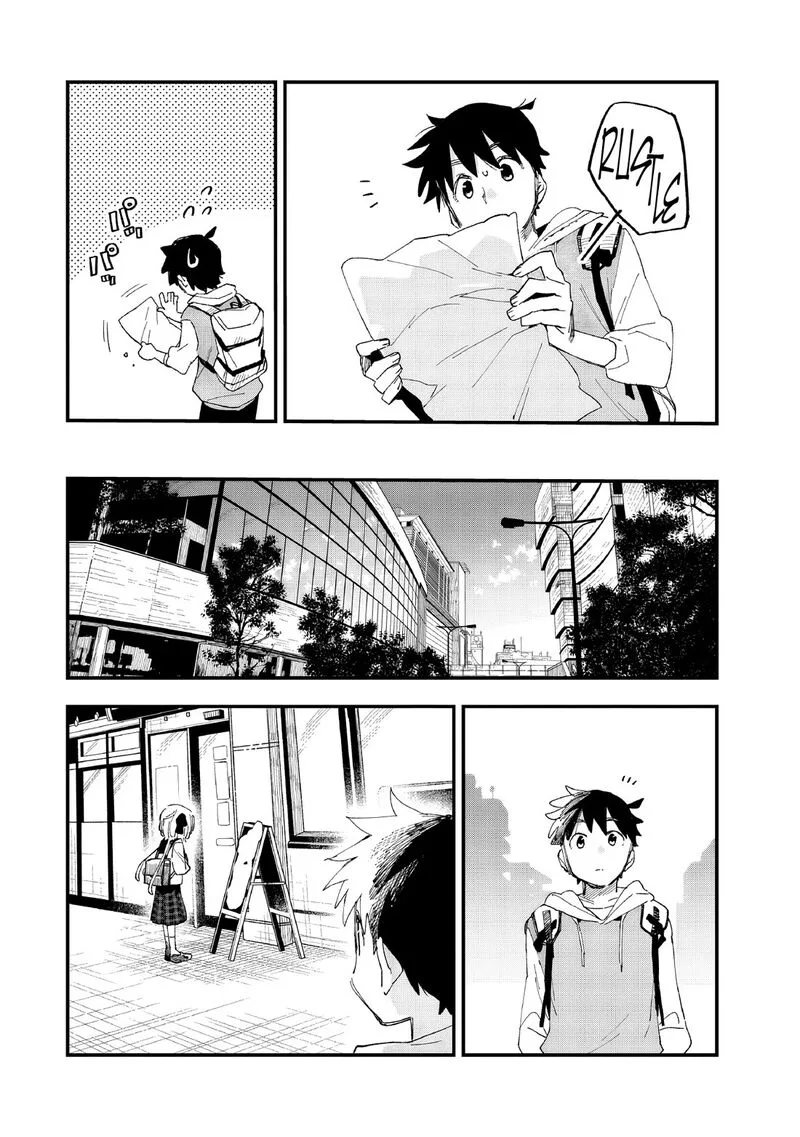 Kanojo no Real ga Kirinukenai! Chapter 8 page 4