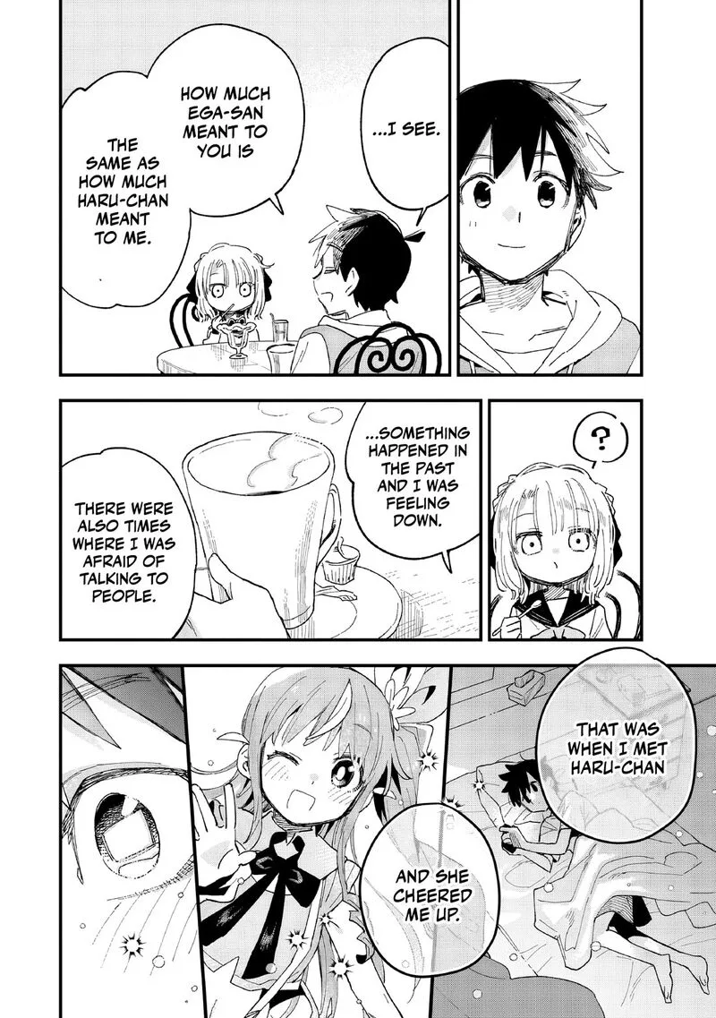 Kanojo no Real ga Kirinukenai! Chapter 8 page 14