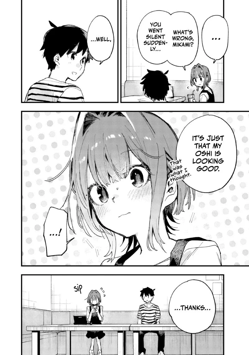 Kanojo no Real ga Kirinukenai! Chapter 9 page 19