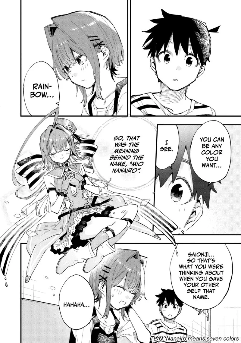 Kanojo no Real ga Kirinukenai! Chapter 9 page 17