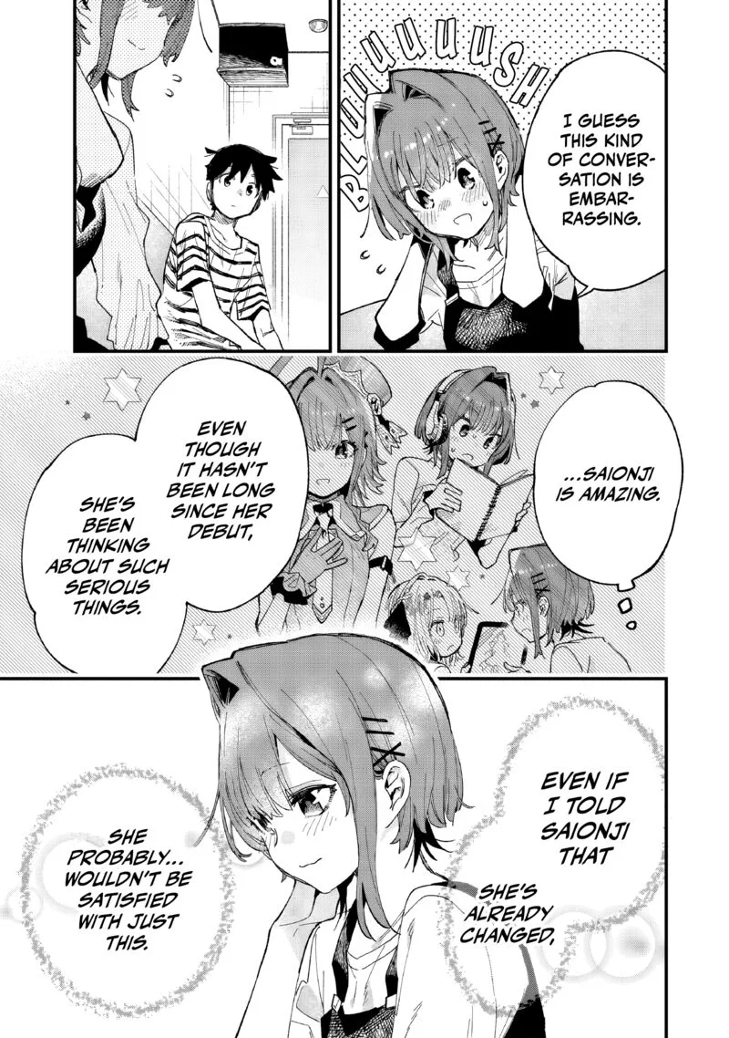 Kanojo no Real ga Kirinukenai! Chapter 9 page 18